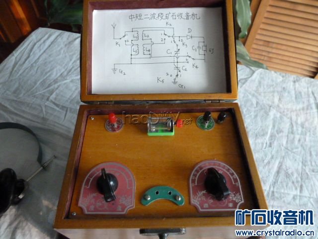 P1010104.JPG 怀旧矿石收音机