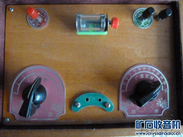 P1010106.JPG 怀旧矿石收音机