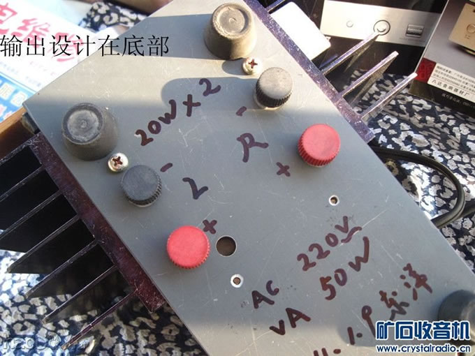 IMG_2178_副本.jpg 我制作的lm1875功放