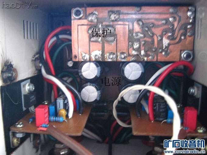 IMG_2185_副本.jpg 我制作的lm1875功放