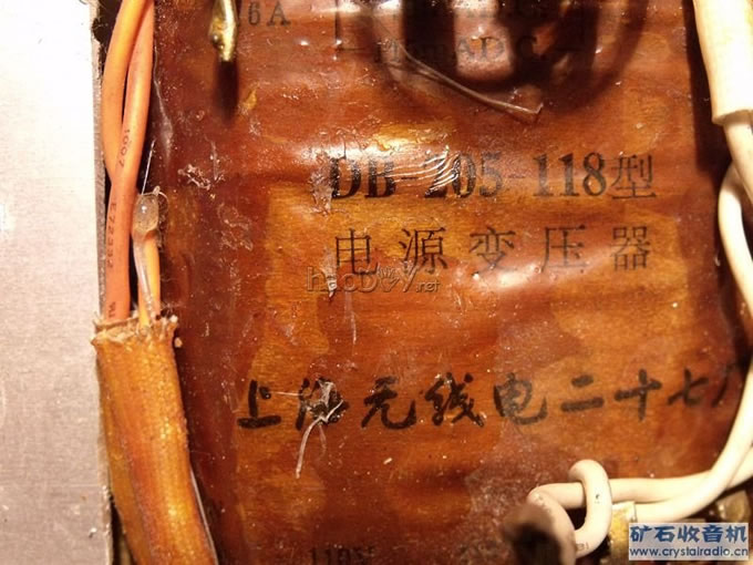 上无27厂的200W电源变压器 我实验制作的《和田茂氏前级》电子管胆前级