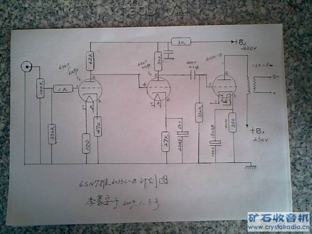 图像025.jpg 图像025.jpg