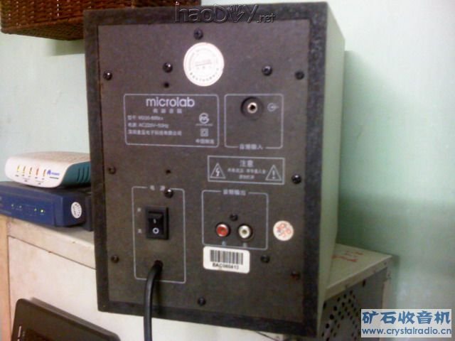 IMAG0408.jpg diy打造我的个人HIFI-DIY工作间试音室。