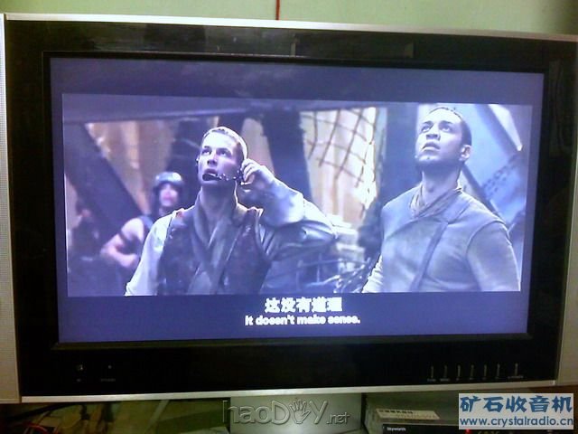 IMAG0403.jpg diy打造我的个人HIFI-DIY工作间试音室。