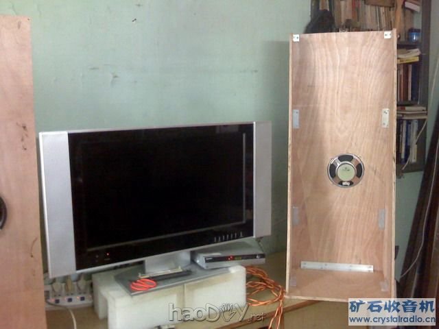 障板0008.jpg diy打造我的个人HIFI-DIY工作间试音室。