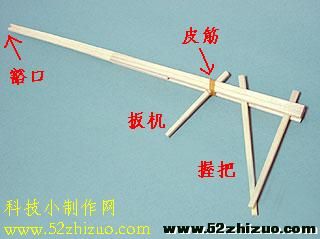 连发皮筋枪 连发皮筋枪制作 附视频