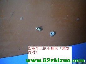 废旧灯泡变酒精灯 废旧灯泡变酒精灯