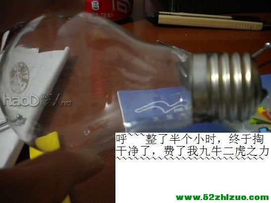 废旧灯泡变酒精灯 废旧灯泡变酒精灯