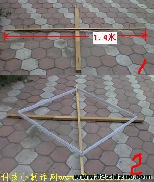 ¿óʯÊÕÒô»úÖÆ×÷½Ì³Ì ¿óʯÊÕÒô»úÖÆ×÷½Ì³Ì