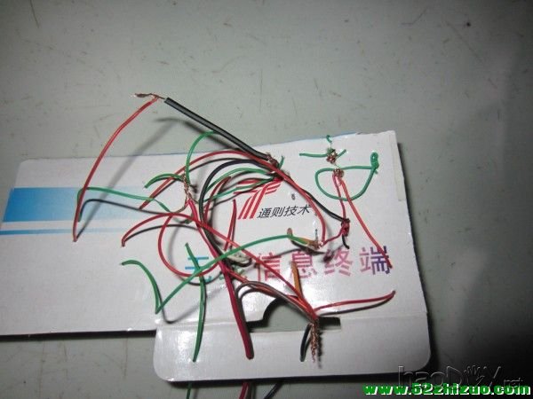 纯手工自制FM信号发射 纯手工自制FM信号发射