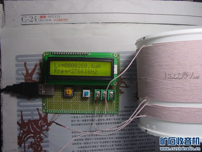 线圈.JPG 3DQ场效应管矿石收音机实验