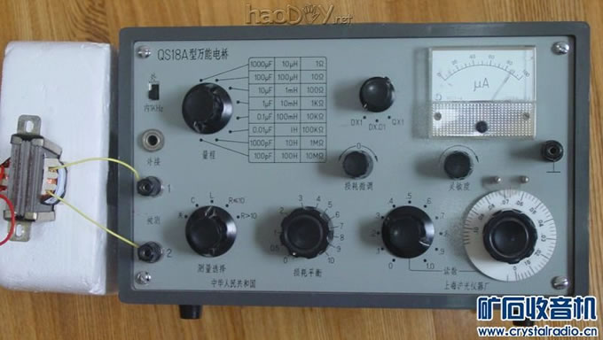 变压器.JPG 3DQ场效应管矿石收音机实验