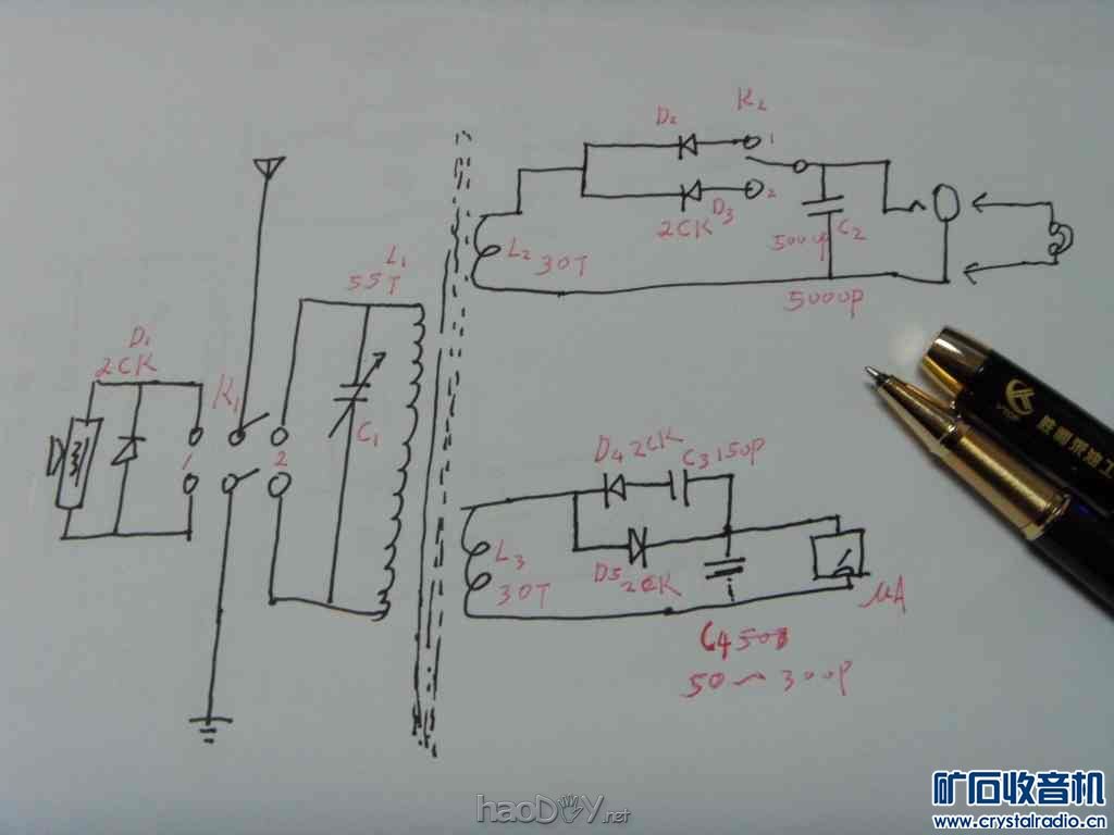 SDC13651.JPG SDC13651.JPG