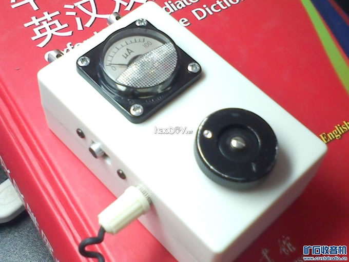 1.jpg 两波段微型矿石收音机