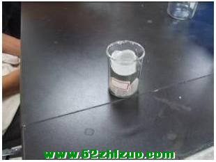 自制干电池实验 自制干电池实验