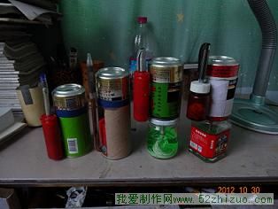 UFO自制酒精喷灯(献给爱玩火和不怕死的盆友们) UFO自制酒精喷灯 附视频