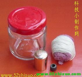 自制酒精灯 自制酒精灯
