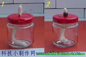 自制酒精灯 自制酒精灯