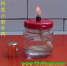 自制酒精灯 自制酒精灯
