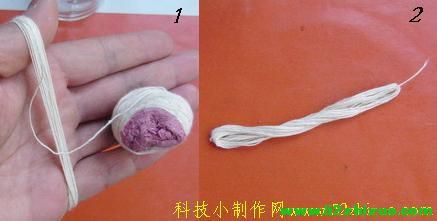 自制酒精灯 自制酒精灯