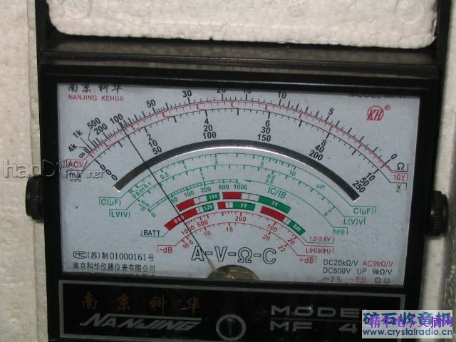 直流供电电子管接收FM的超再生收音机实验