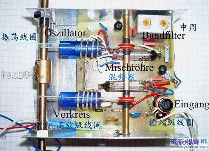 diy用超小型电子管制作FM收音机