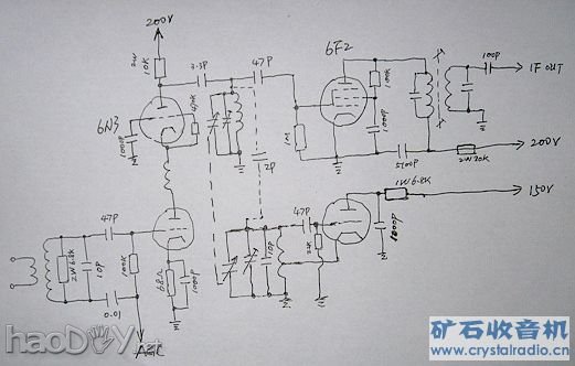 工作照片 056.jpg 个人习作---电子管收音机制作