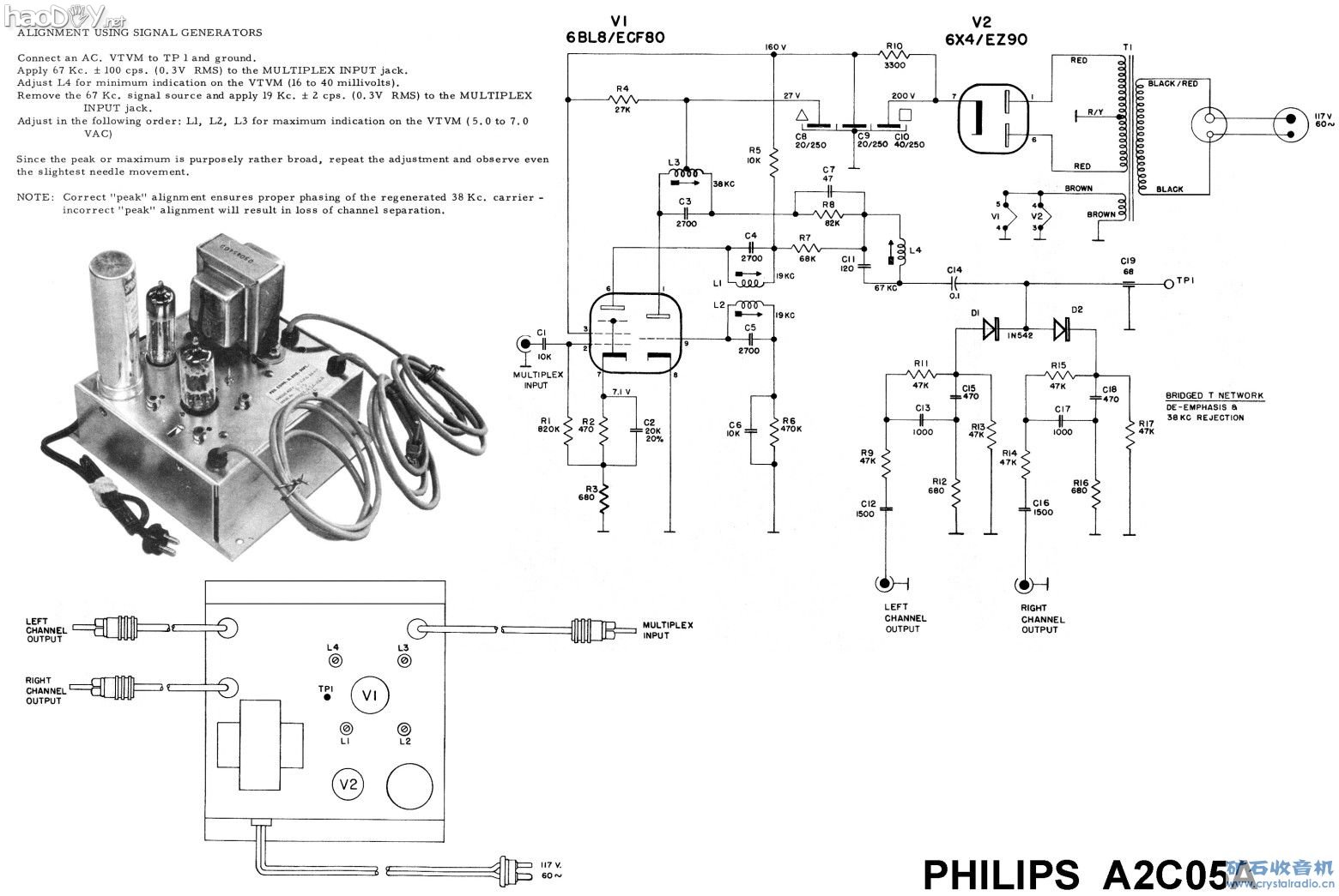 PHILIPS A2C05A FM STEREO MULTIPLEX ADAPTER.jpg PHILIPS A2C05A FM STEREO MULTIPLEX ADAPTER.jpg