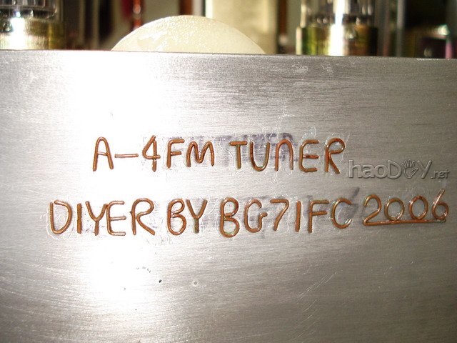 7.JPG 自制FM电子管收音机试听