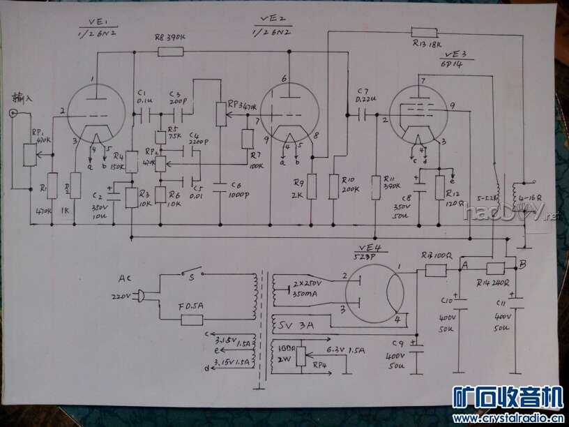 电路图.jpg 全手工制作电子管调频收音机实物图