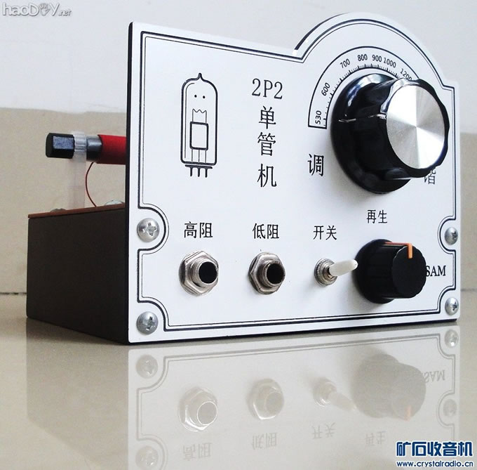 正面图5.JPG 正面图5.JPG