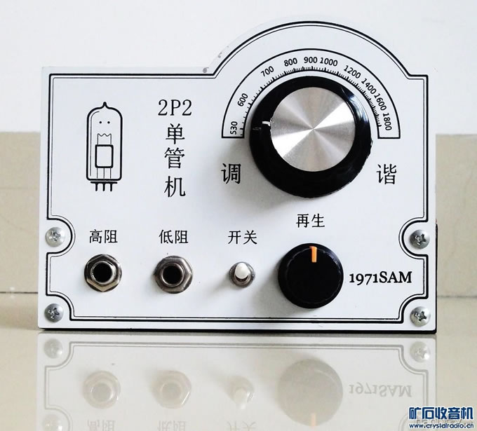 正面图4.JPG 正面图4.JPG