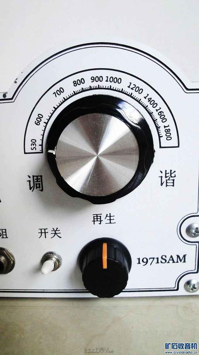 度盘2.JPG 度盘2.JPG