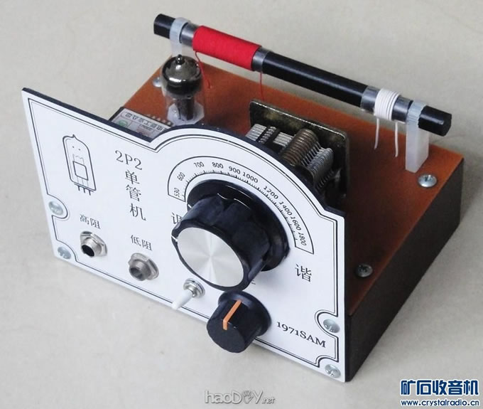 正面图3.JPG 正面图3.JPG