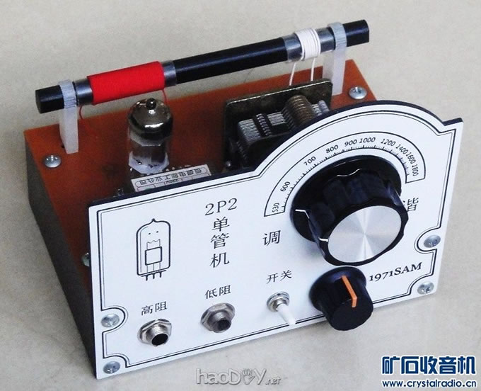 正面图2.JPG 正面图2.JPG