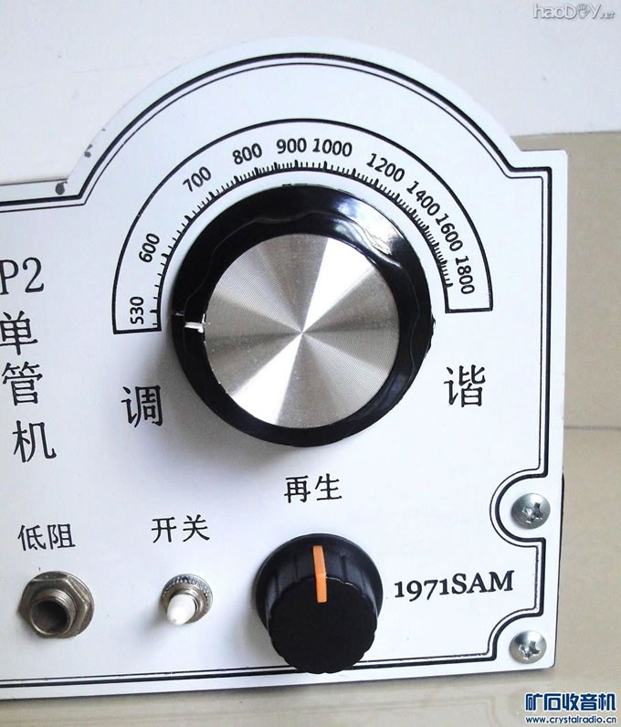 度盘1.JPG 度盘1.JPG