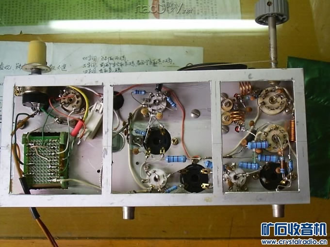 04.JPG 我做的电子管胆FM收音机