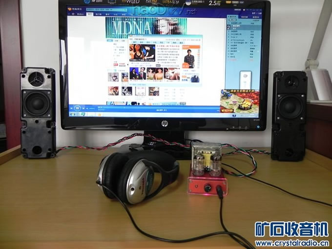 16.耳机收听.jpg 袖珍6n2+6n1电子管小胆机功放