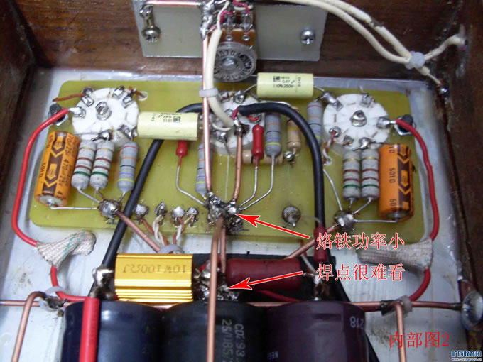 SDC19131副本.jpg 制作6P1电子管单端胆机功放机