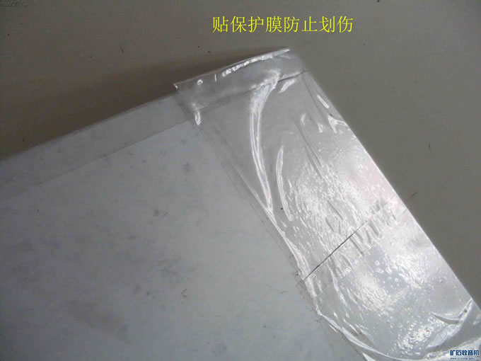 SDC19127副本.jpg 制作6P1电子管单端胆机功放机