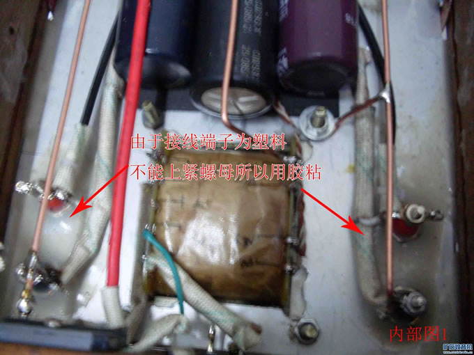 SDC19132副本.jpg 制作6P1电子管单端胆机功放机