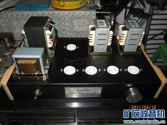 没加牛罩图 没加牛罩图