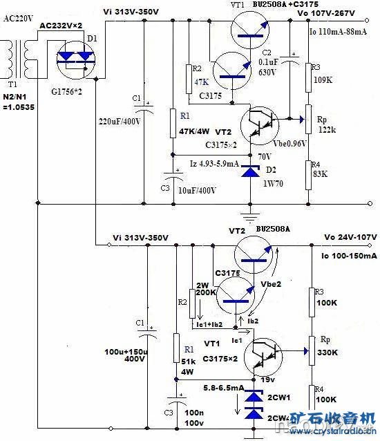 高压电源图.jpg 高压电源图.jpg