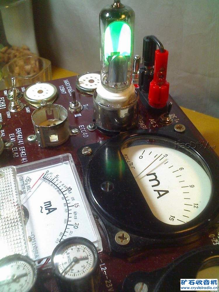 EM81_栅压-5V(指针电位器位于0点30分)_1.JPG EM81_栅压-5V(指针电位器位于0点30分)_1.JPG