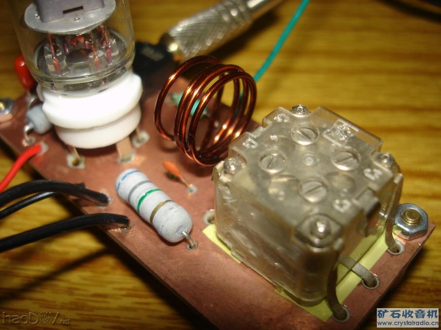 DSC01603.JPG 单灯6J1电子管FM调频收音头 附视频