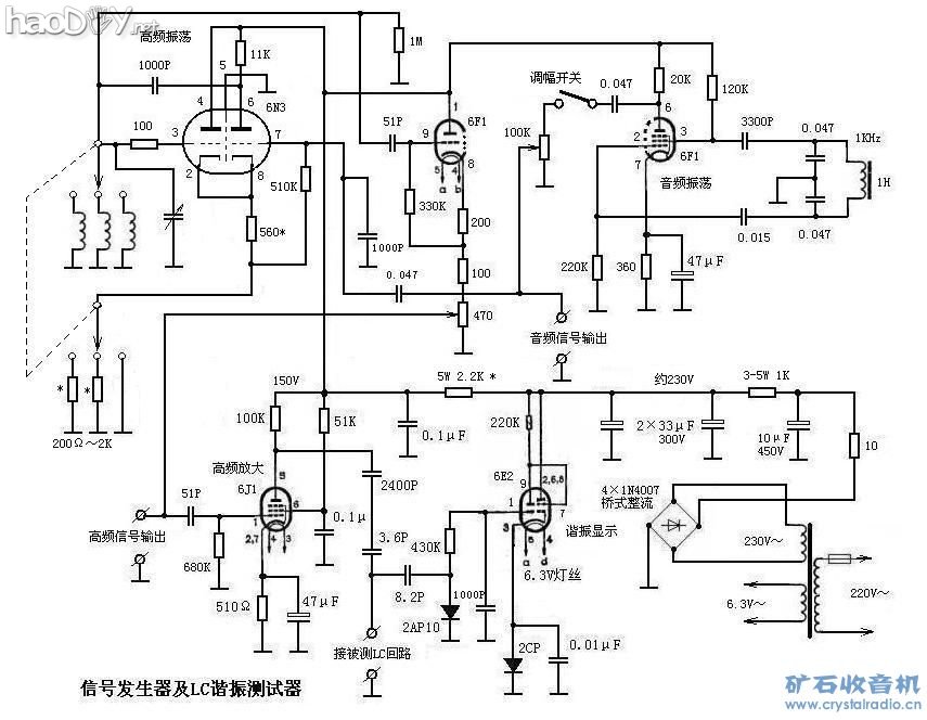 6N3_LC谐振测试器电路图(新).JPG 自制电子管信号发生器和LC谐振测试器