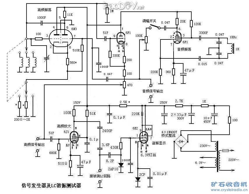 6N3_LC谐振测试器电路图.jpeg 自制电子管信号发生器和LC谐振测试器