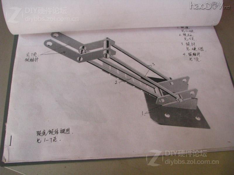 点击查看大图 晒下我260斤重的钢铁怪兽 三屏 电控变形姿态调节电脑椅
