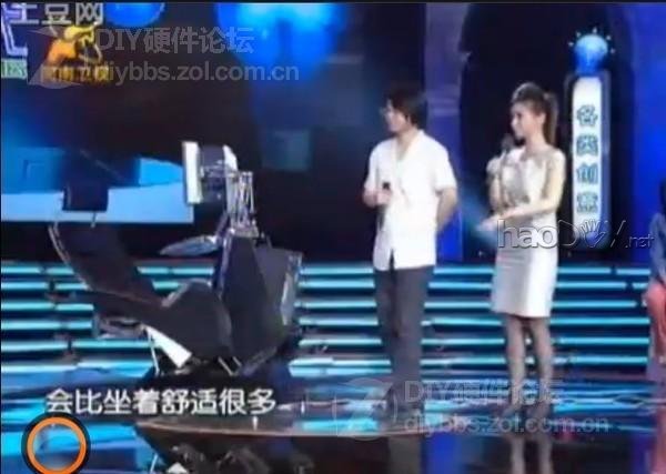 点击查看大图 晒下我260斤重的钢铁怪兽 三屏 电控变形姿态调节电脑椅