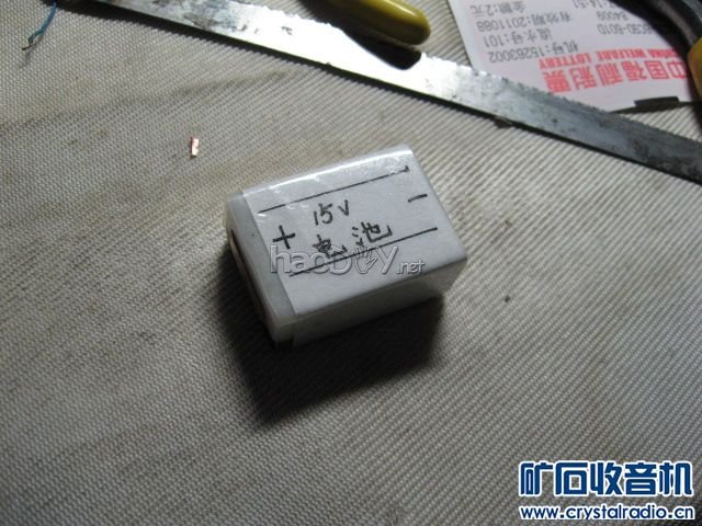 照片 056.jpg 还是用麻雀做的电池盒